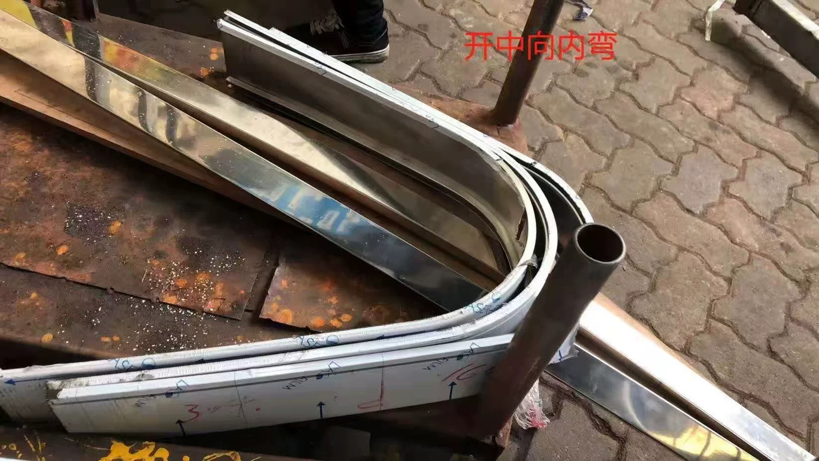 广州定制